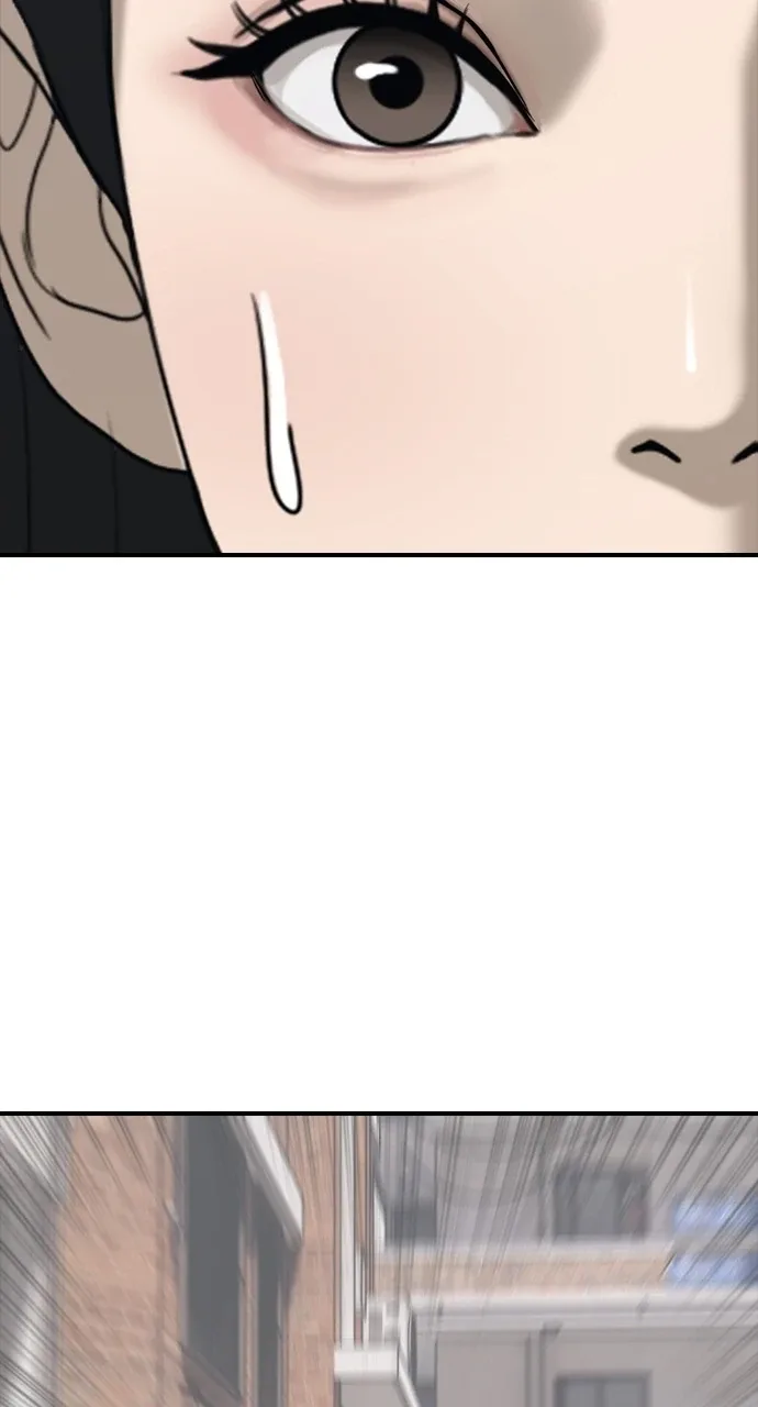 The End Has Come Chapter 0 page 57