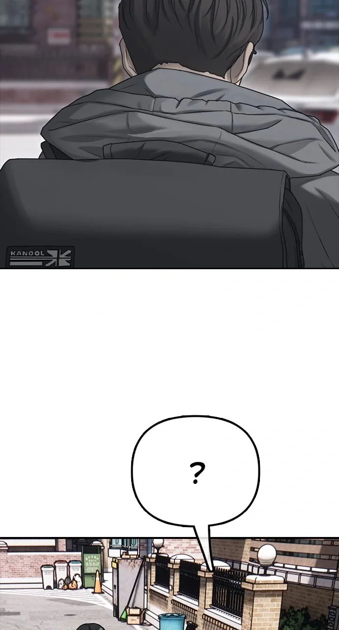 The End Has Come Chapter 0 page 63