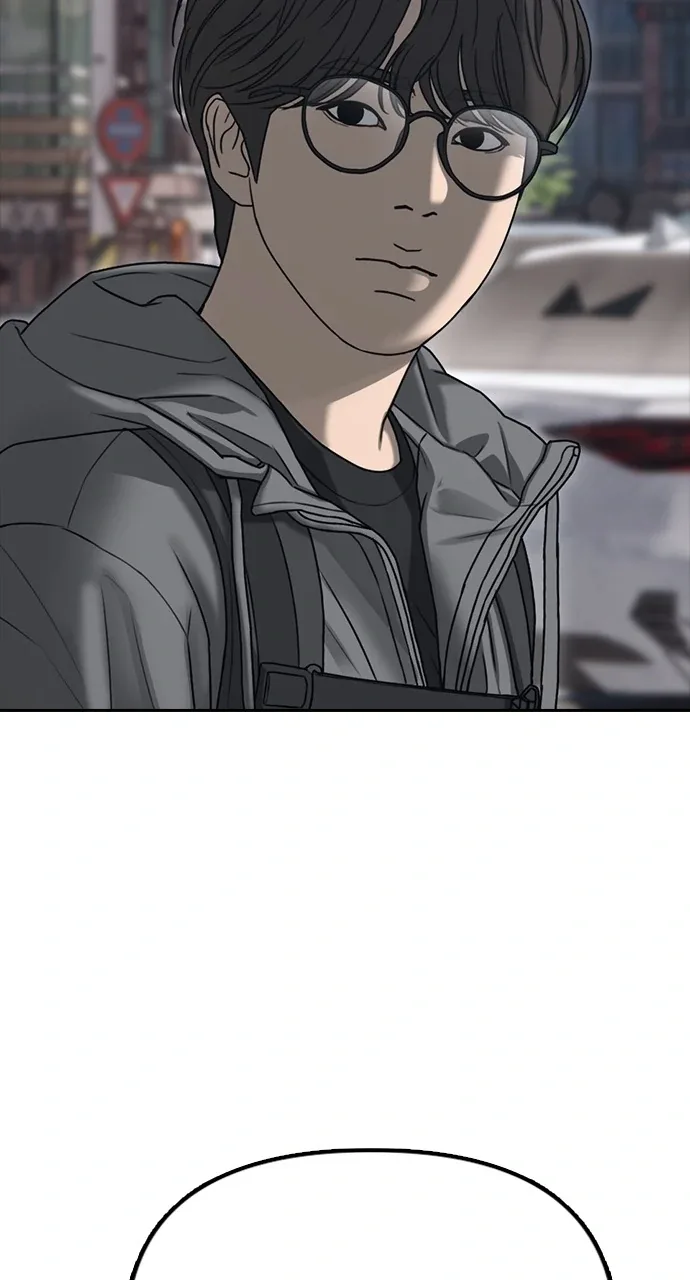 The End Has Come Chapter 0 page 68