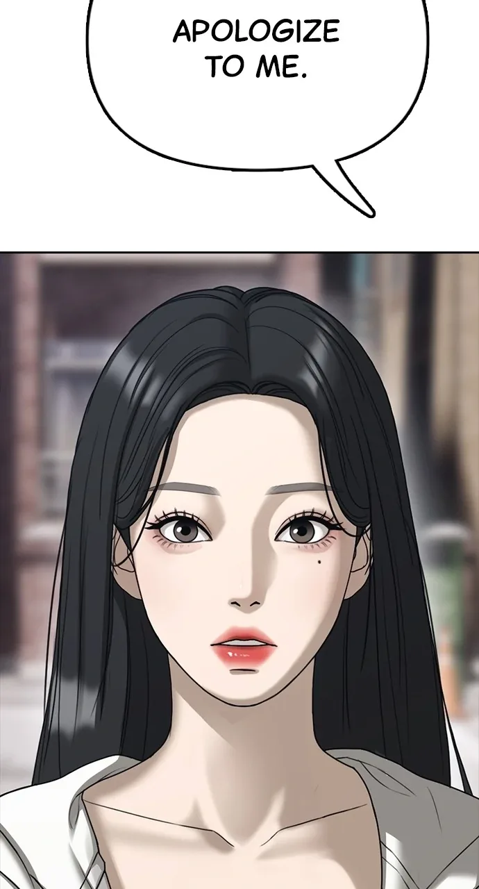 The End Has Come Chapter 0 page 69
