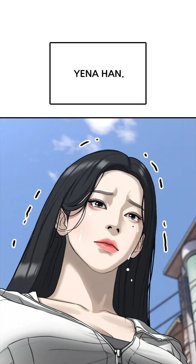 The End Has Come Chapter 0 page 75