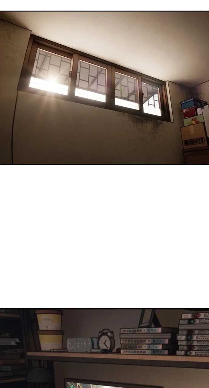 The End Has Come Chapter 1 page 5