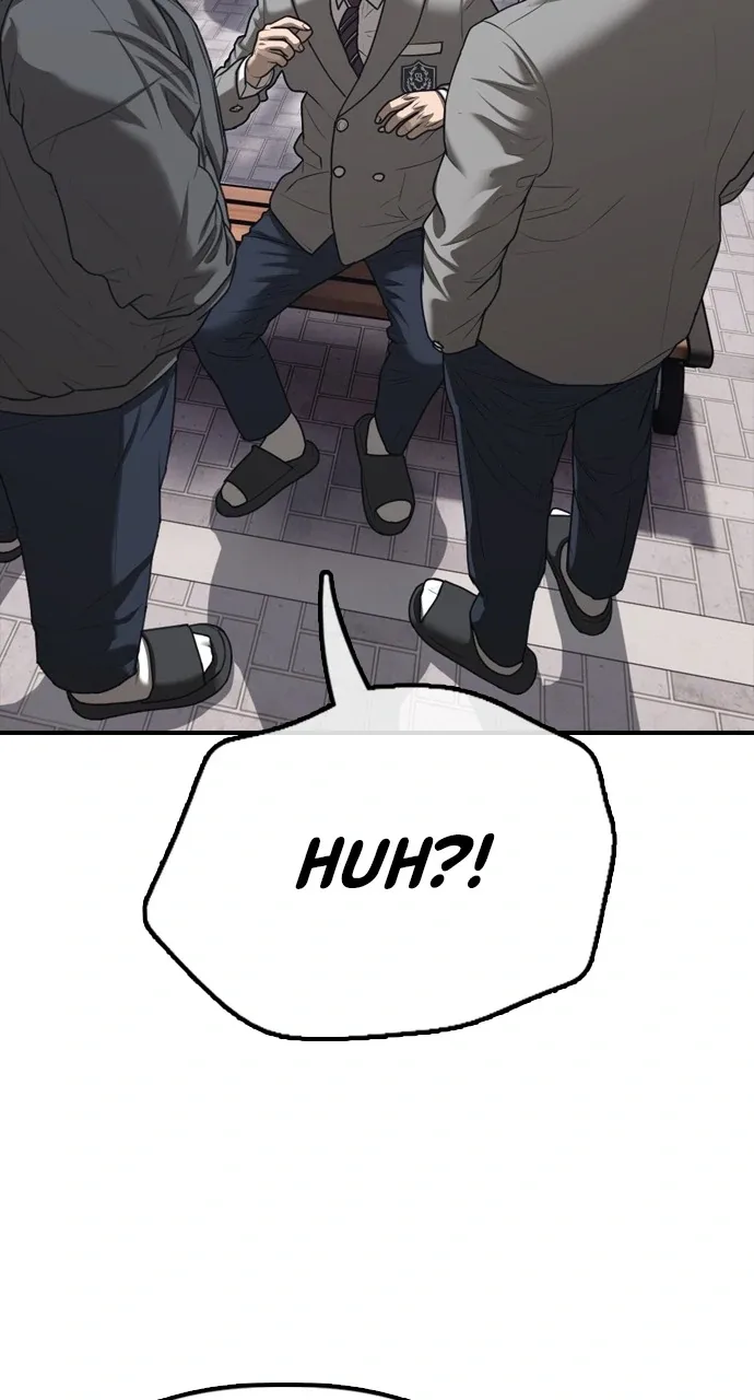 The End Has Come Chapter 1 page 83