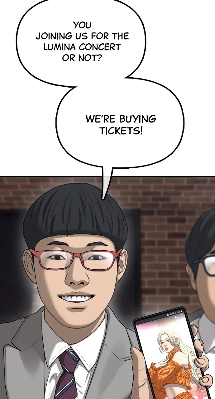 The End Has Come Chapter 1 page 84