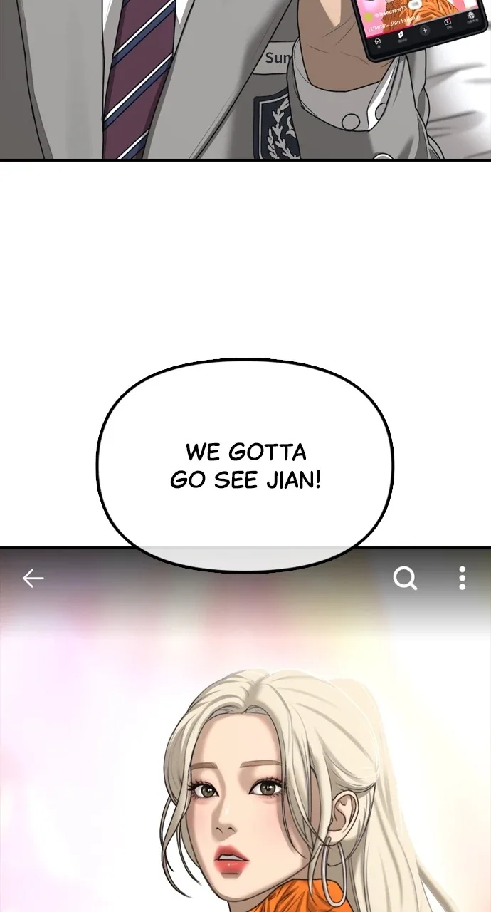The End Has Come Chapter 1 page 85
