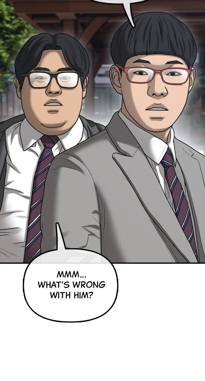 The End Has Come Chapter 1 page 91