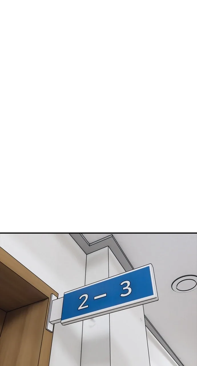 The End Has Come Chapter 1 page 94