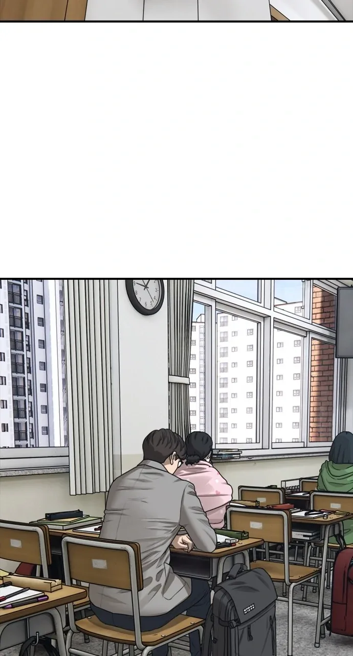 The End Has Come Chapter 1 page 95
