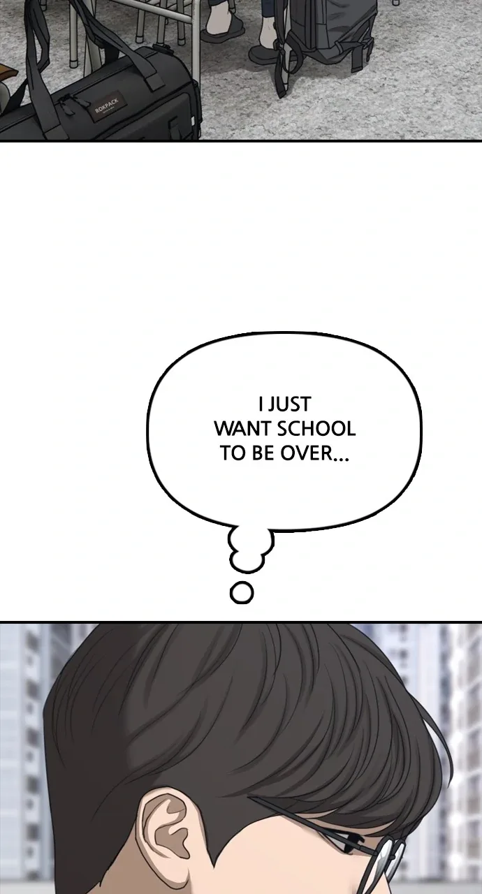The End Has Come Chapter 1 page 96