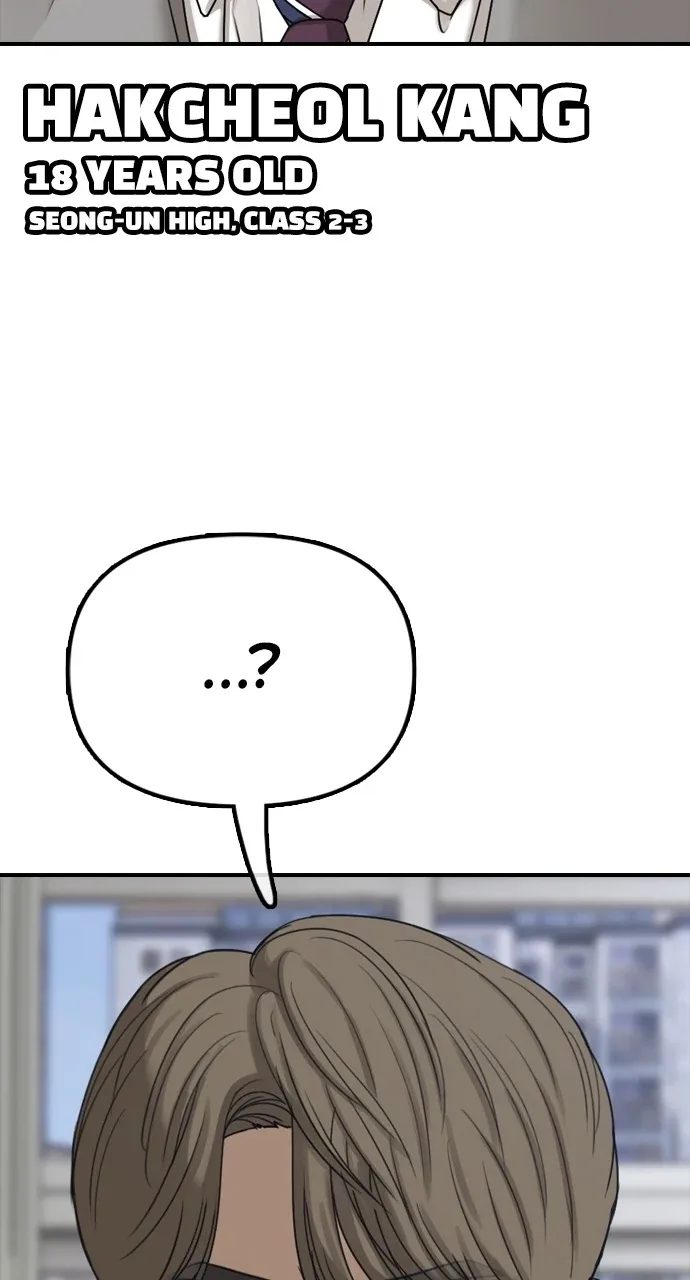 The End Has Come Chapter 1 page 104