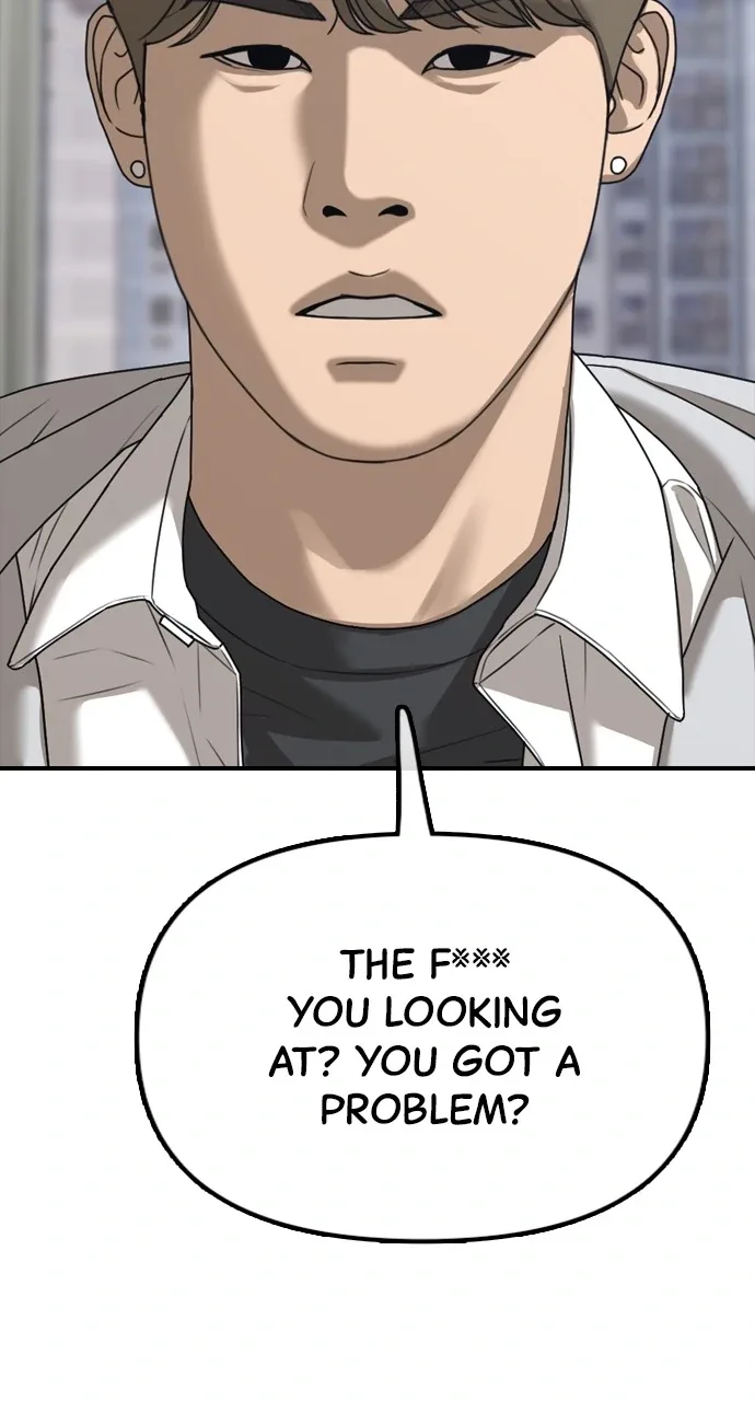 The End Has Come Chapter 1 page 105