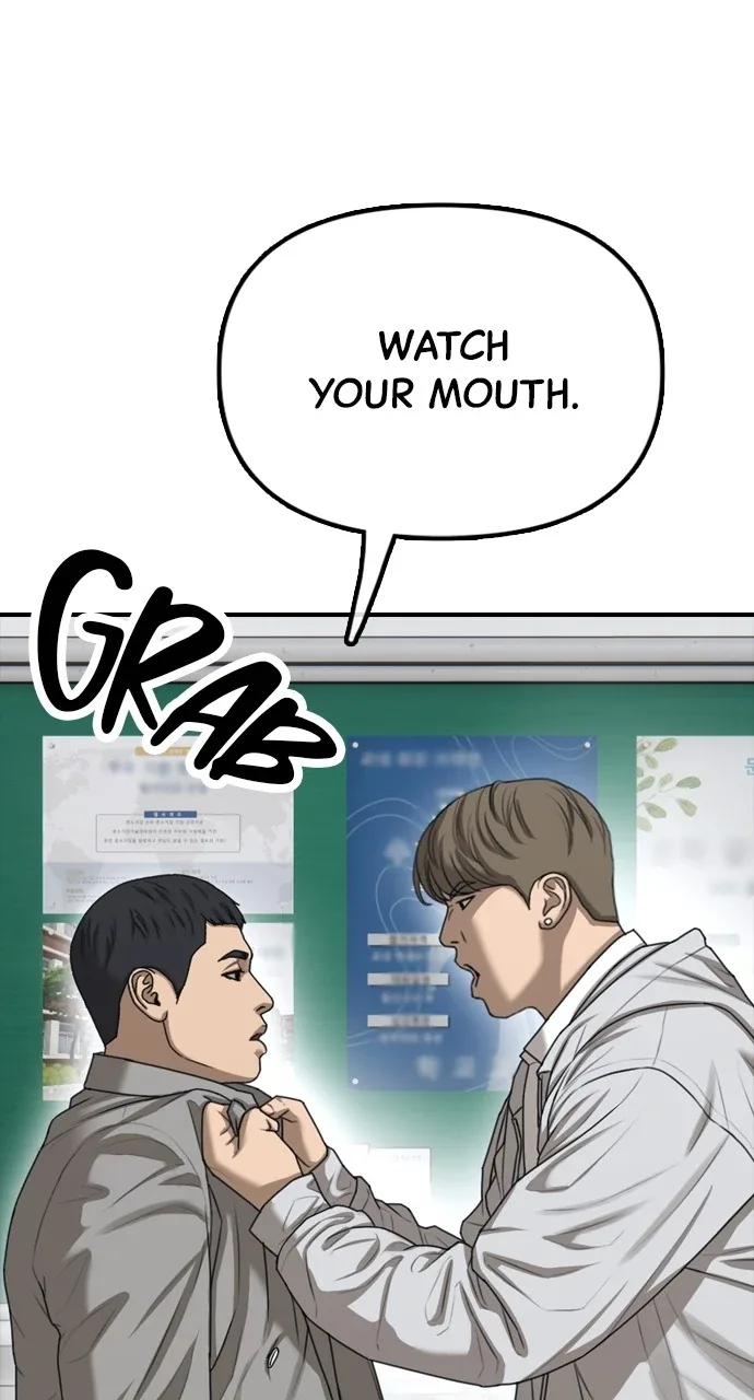 The End Has Come Chapter 1 page 106