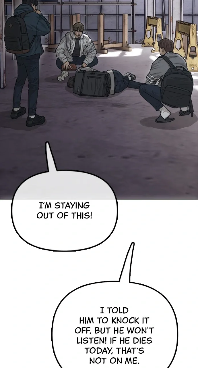 The End Has Come Chapter 1 page 138