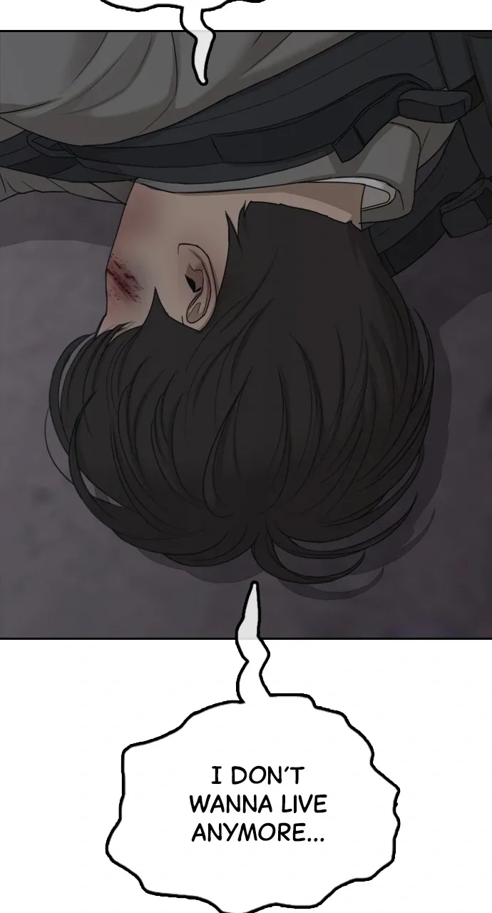 The End Has Come Chapter 1 page 141