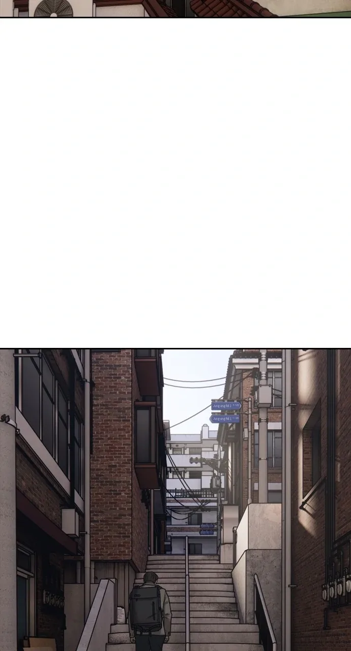 The End Has Come Chapter 1 page 153