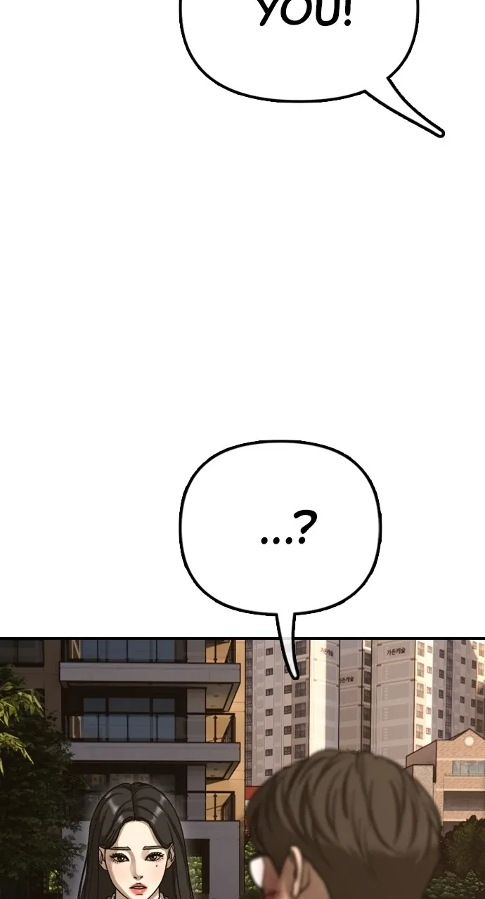 The End Has Come Chapter 1 page 163