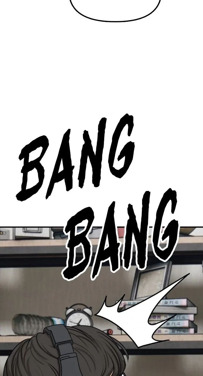 The End Has Come Chapter 1 page 207