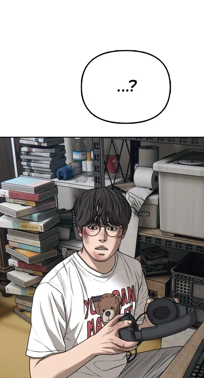 The End Has Come Chapter 1 page 209