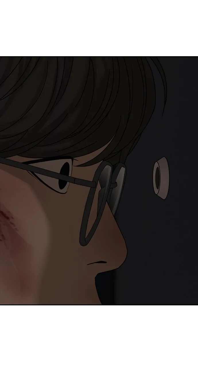 The End Has Come Chapter 1 page 217