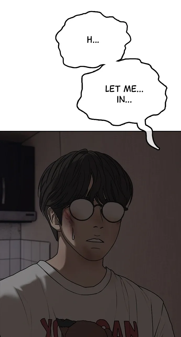 The End Has Come Chapter 1 page 220