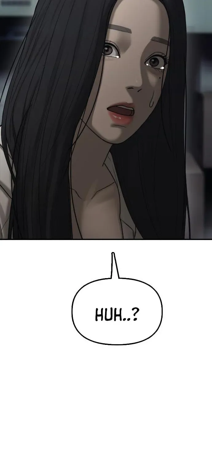 The End Has Come Chapter 10 page 19