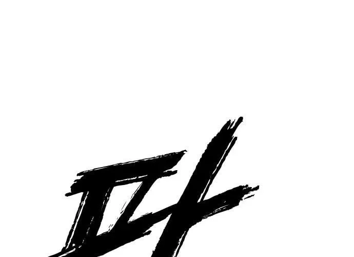 The End Has Come Chapter 10 page 50