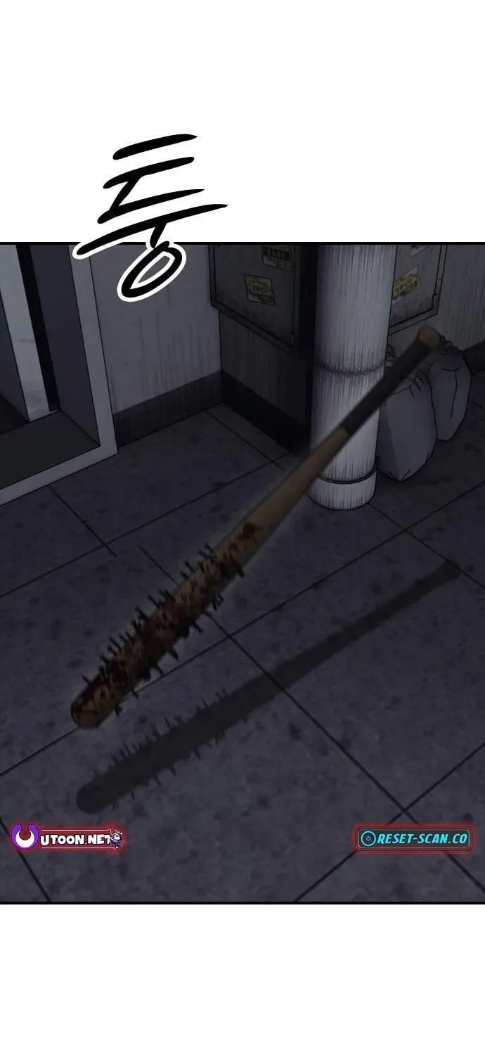 The End Has Come Chapter 10 page 53