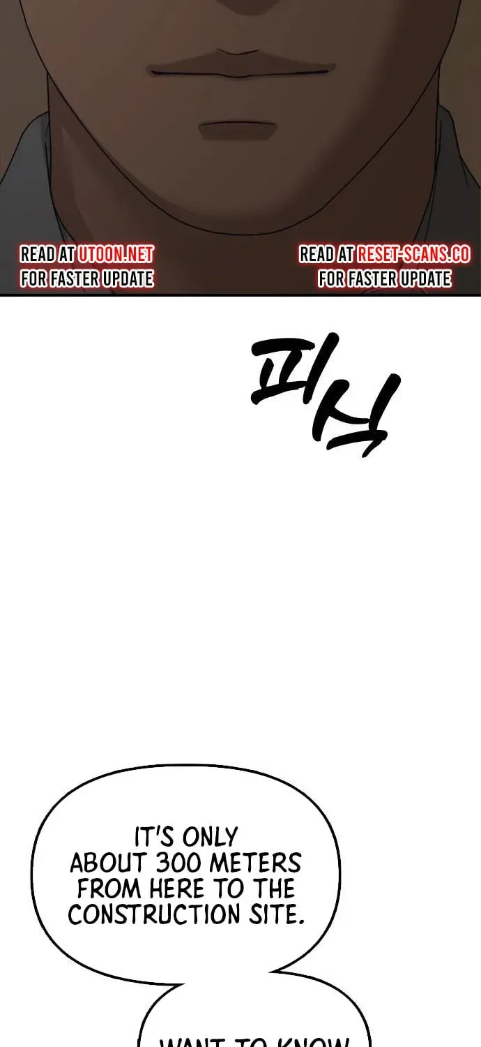 The End Has Come Chapter 10 page 207