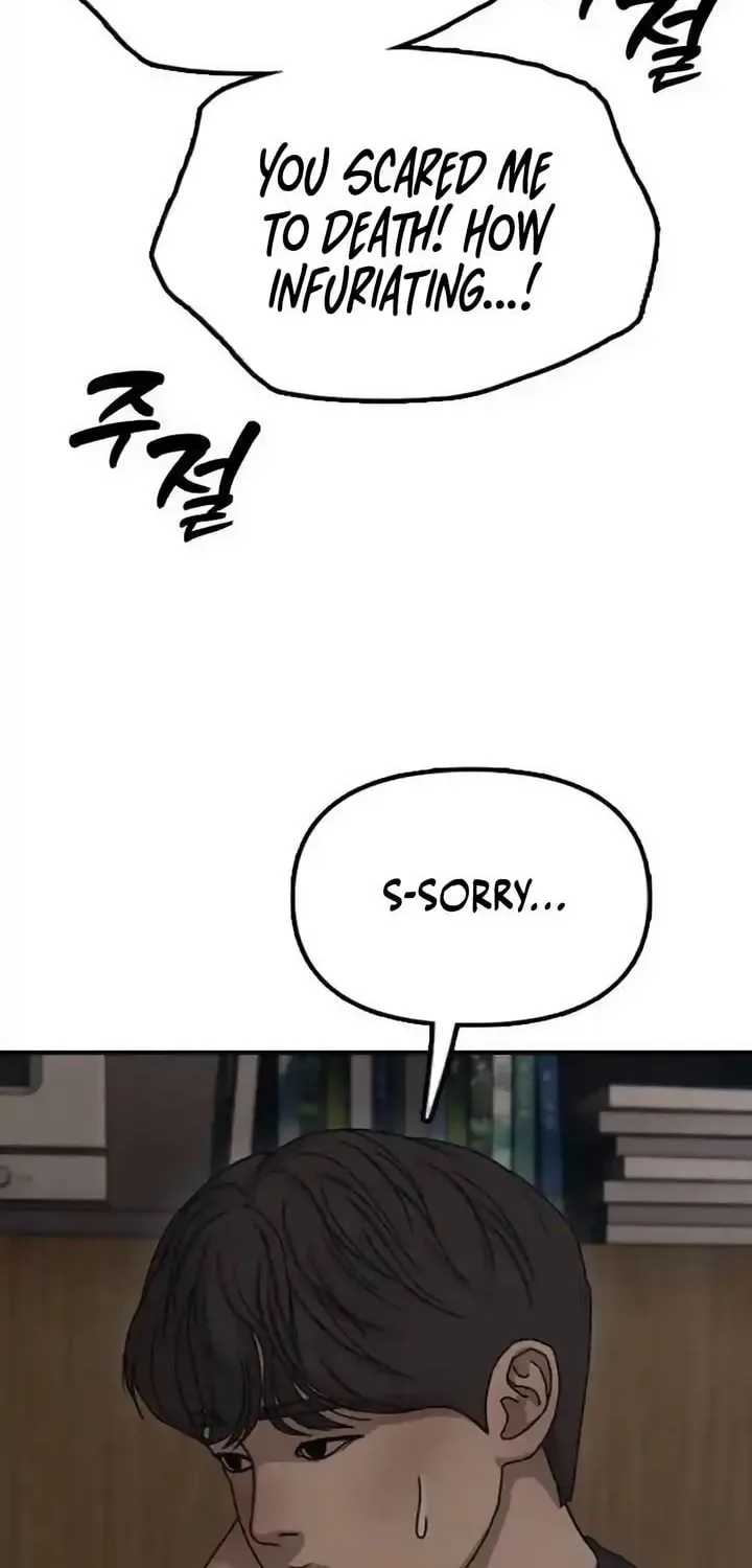 The End Has Come Chapter 11 page 30