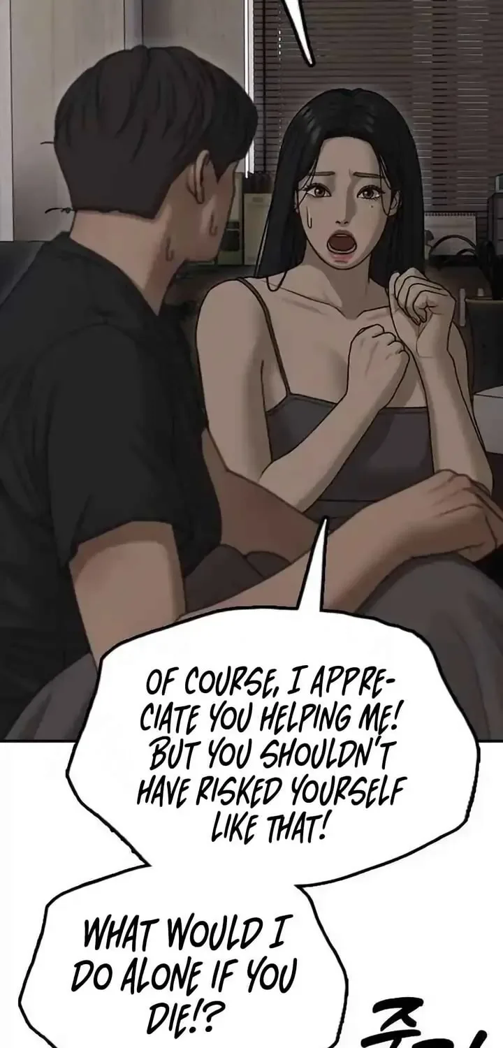 The End Has Come Chapter 11 page 29