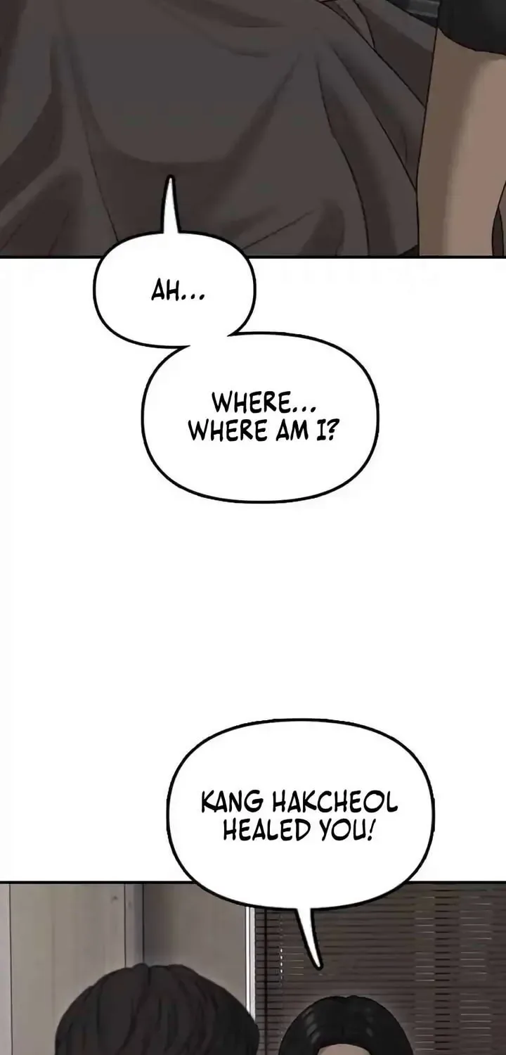 The End Has Come Chapter 11 page 15