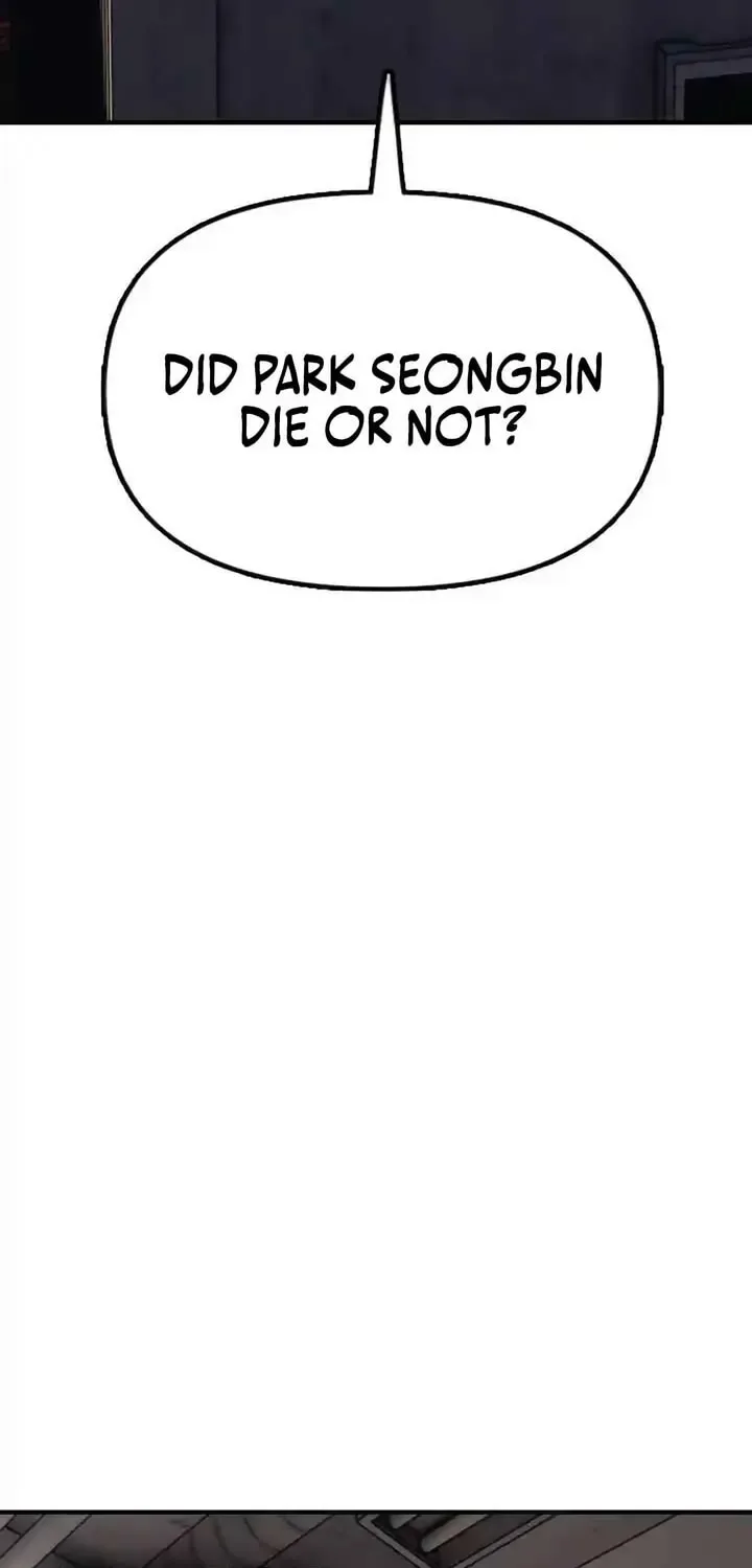 The End Has Come Chapter 11 page 9