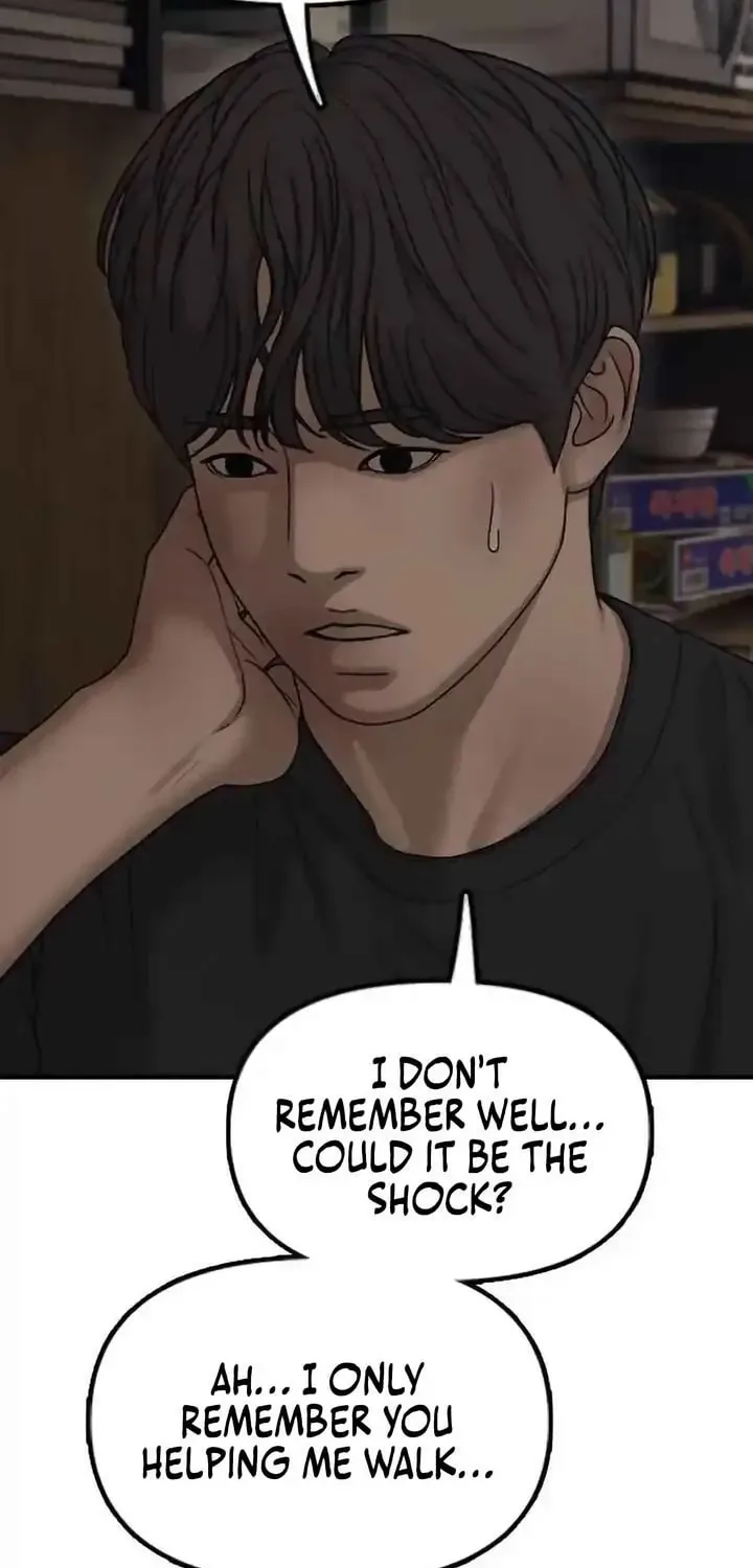 The End Has Come Chapter 11 page 18
