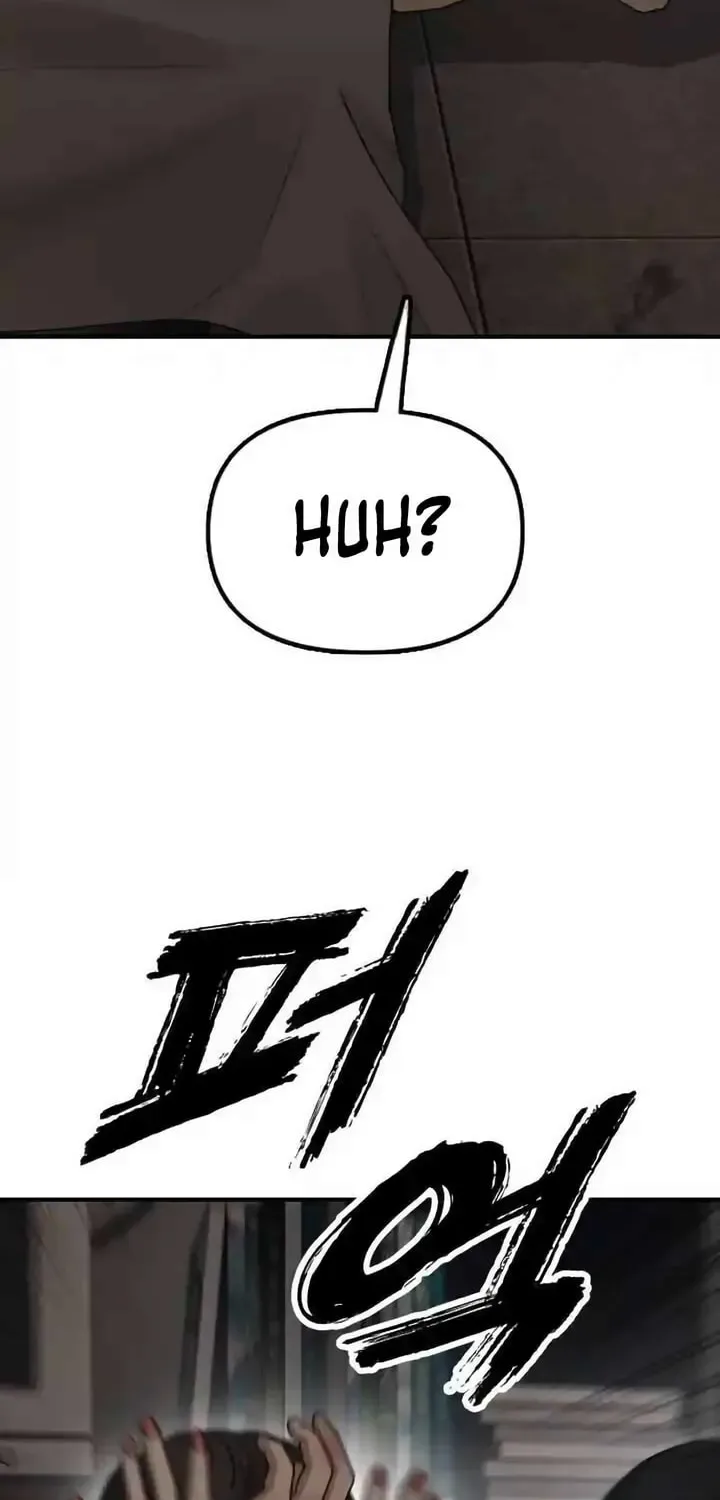 The End Has Come Chapter 11 page 26