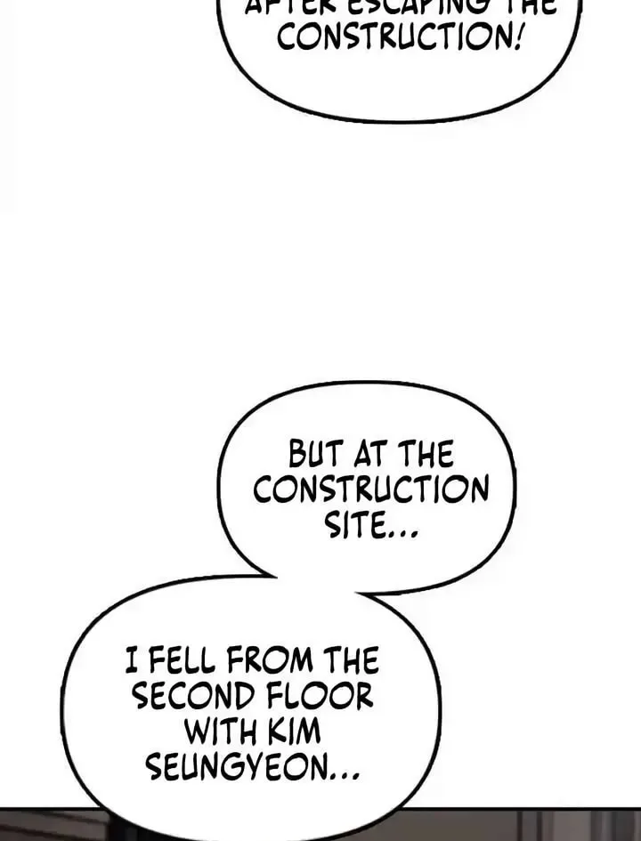 The End Has Come Chapter 11 page 17