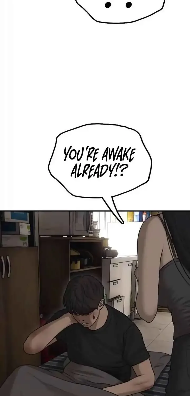 The End Has Come Chapter 11 page 14