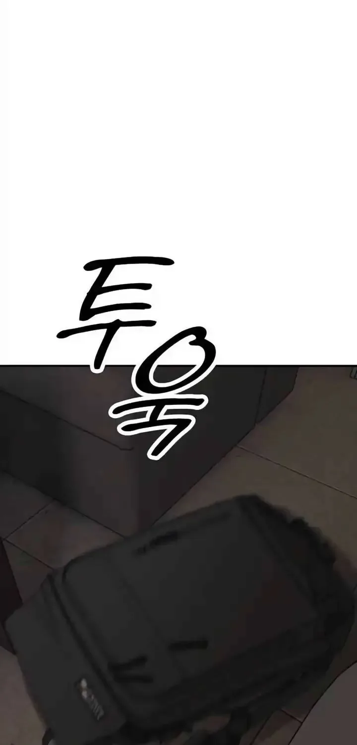 The End Has Come Chapter 11 page 44