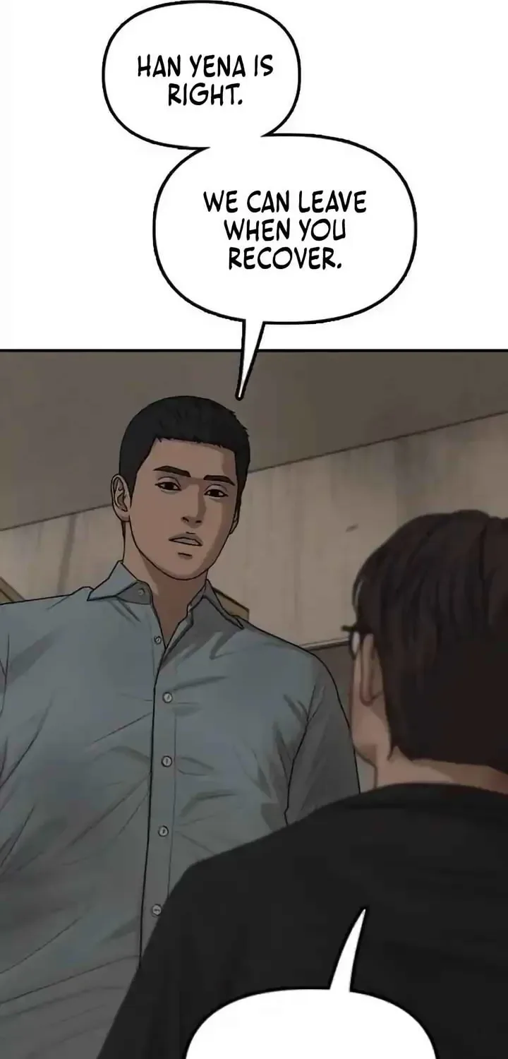 The End Has Come Chapter 11 page 71