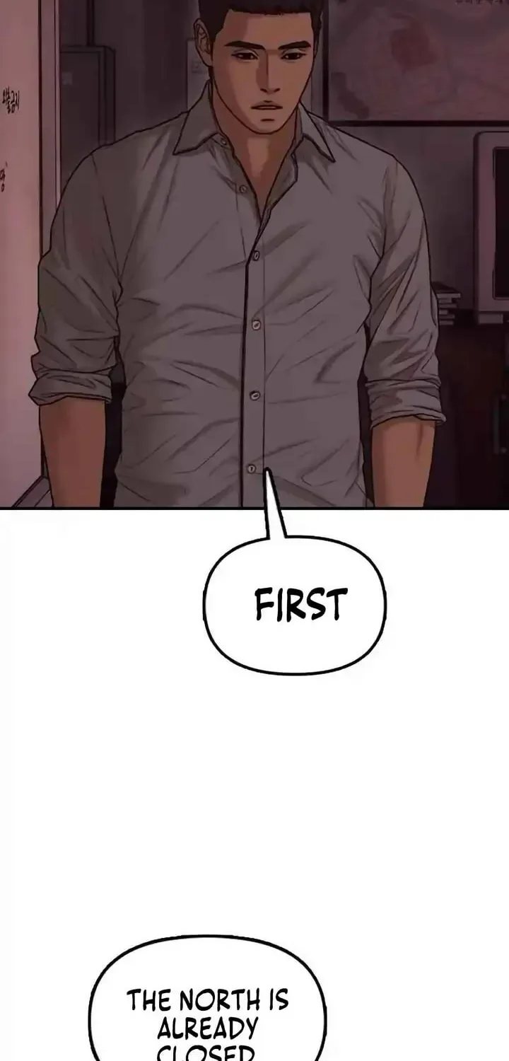 The End Has Come Chapter 11 page 87