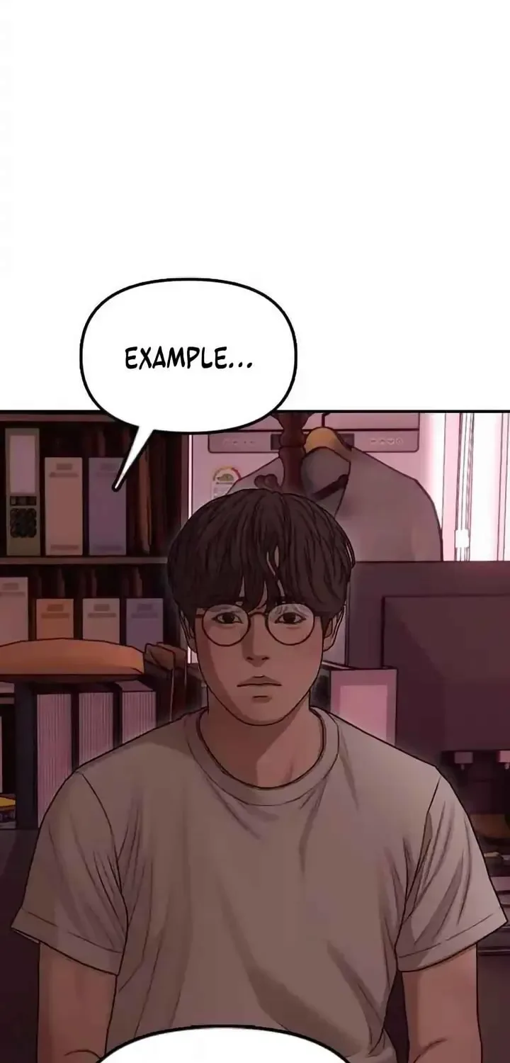 The End Has Come Chapter 11 page 94
