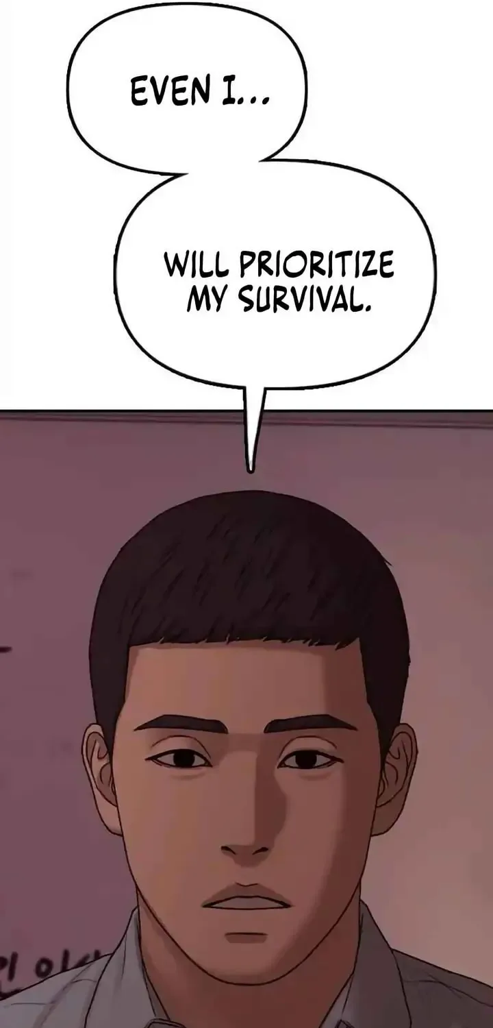 The End Has Come Chapter 11 page 96