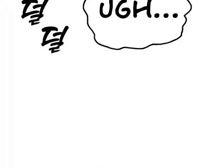 The End Has Come Chapter 11 page 105