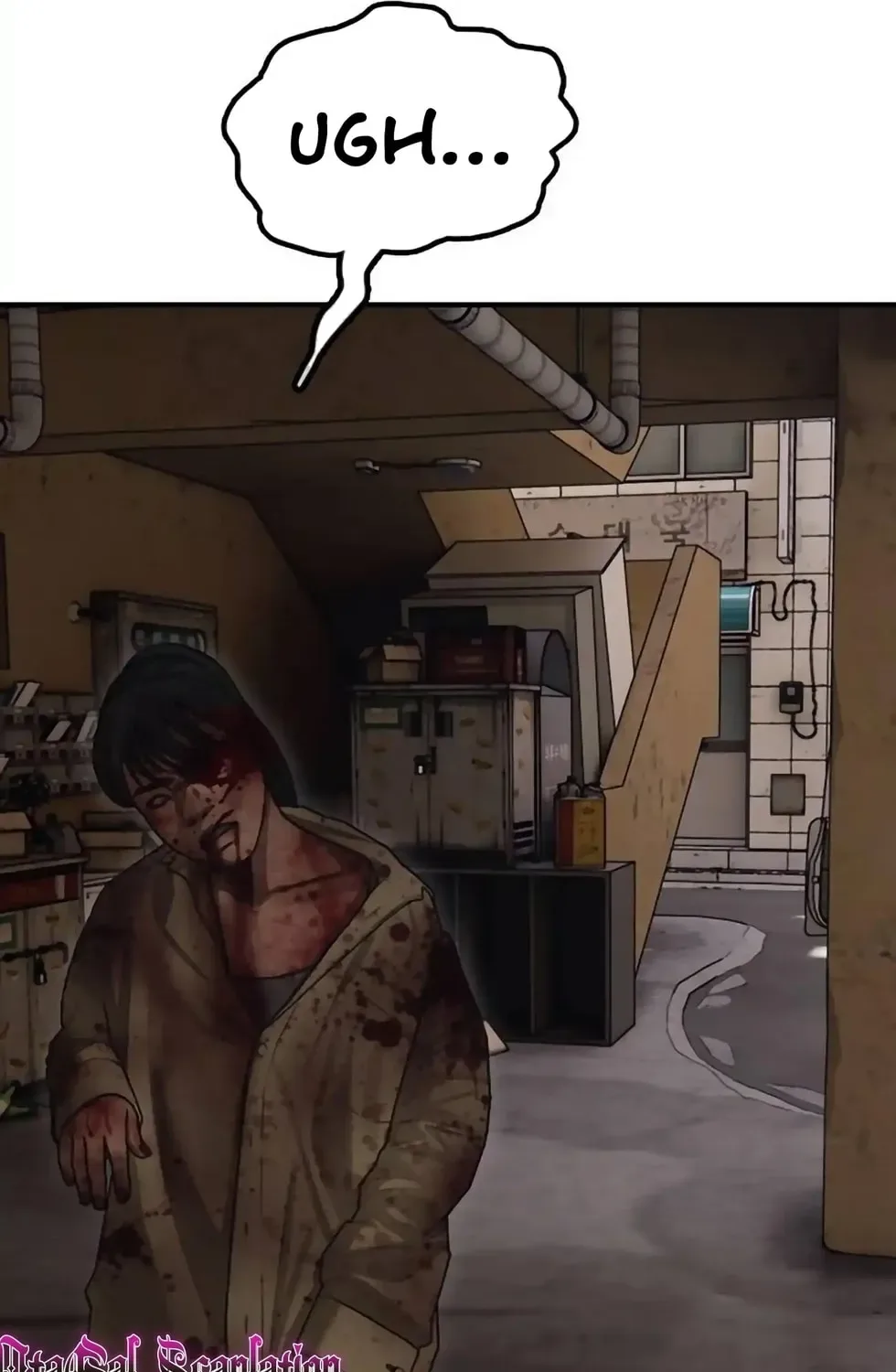 The End Has Come Chapter 12 page 56