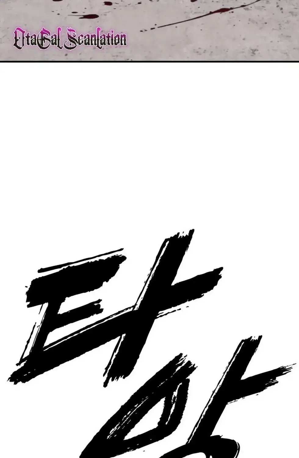 The End Has Come Chapter 12 page 176