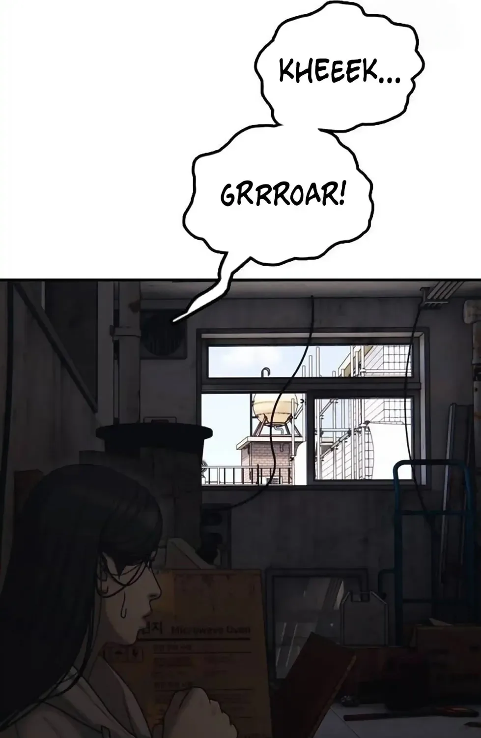The End Has Come Chapter 13 page 30