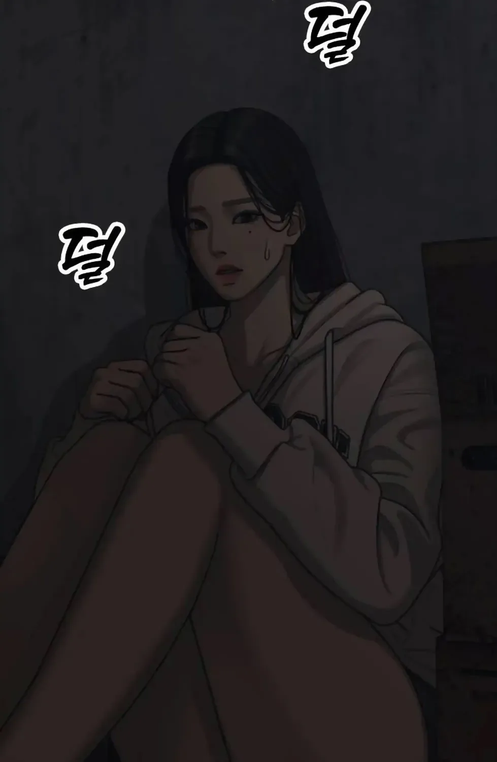 The End Has Come Chapter 13 page 26