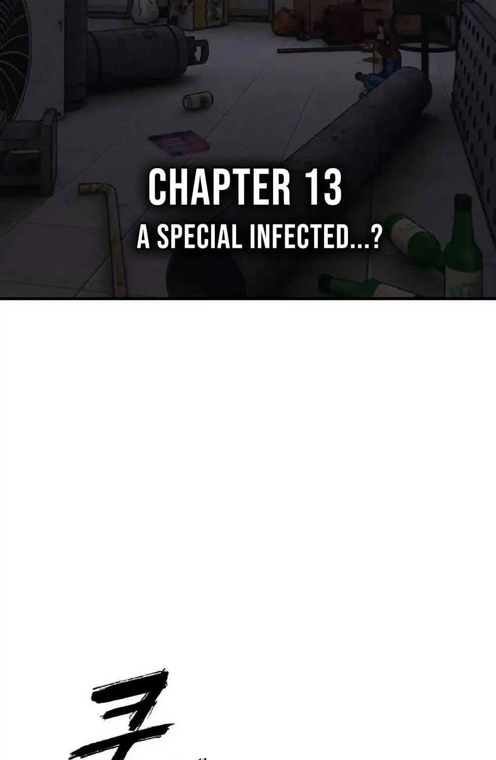 The End Has Come Chapter 13 page 16