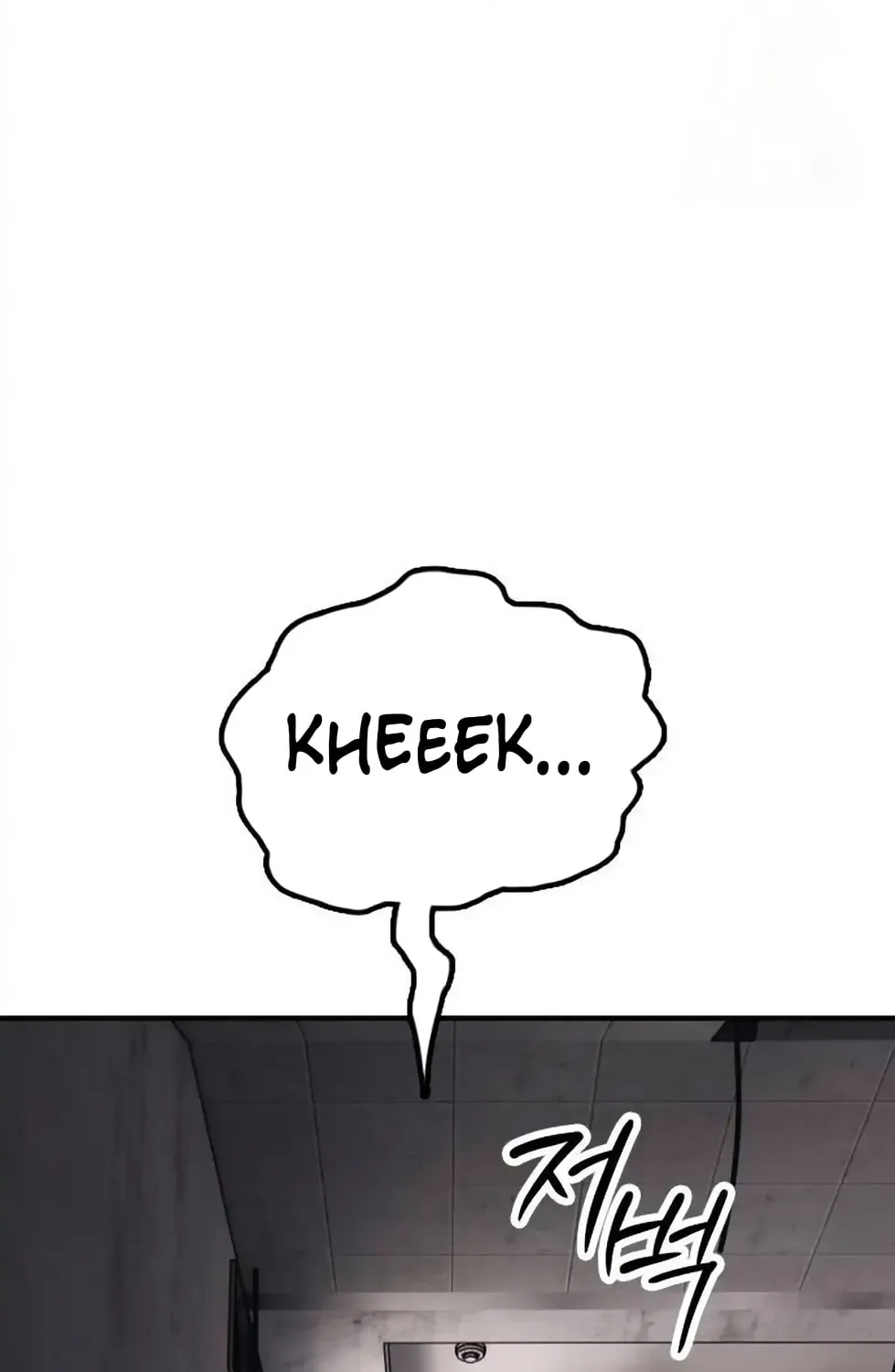 The End Has Come Chapter 13 page 39