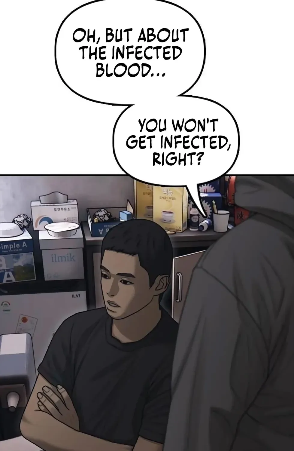 The End Has Come Chapter 13 page 88