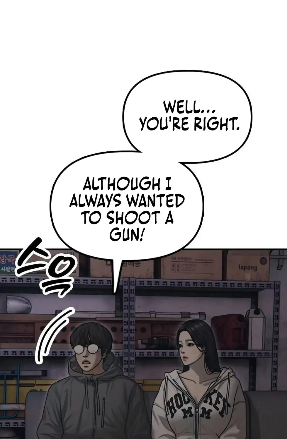 The End Has Come Chapter 13 page 108